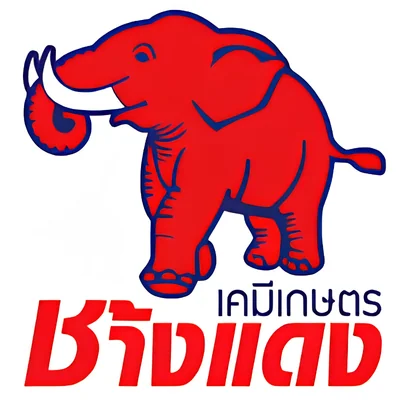ช้างแดง logo