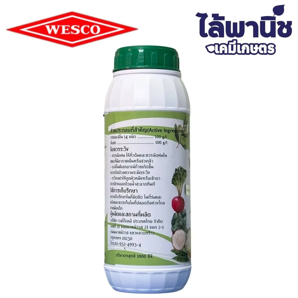132_result.webp