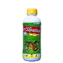 ยากำจัดแมลง หวีซีนอน ไดอะซีนอน ด้านหน้า.webp