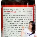 ยากำจัดแมลง คอมแพค ฟีโนบูคาร์บ.webp