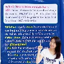 ยากำจัดแมลง อินออน อีมาเมกตินเบนโซเอต วิธีใช้.webp