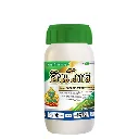 ยากำจัดแมลง อินโกร250cc อินดอกซาคาร์บ ด้านหน้า.webp