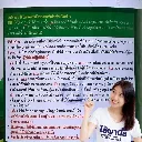 ยากำจัดแมลง อินโกร250cc อินดอกซาคาร์บ วิธีใช้.webp