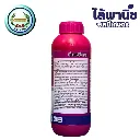 ยากำจัดแมลง อีมาหวีทอง อีมาเมกตินเบนโซเอต วิธีใช้่.webp