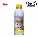 นาการ์ดทอง(สีขาว+ทอง) ด้านข้าง.webp