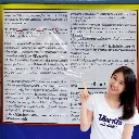 ยาฆ่าหญ้า กลูโฟซิเนต 4L วิธีใช้.webp
