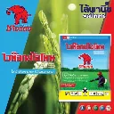 ยาฆ่าหญ้า ช้างแดง รูป.webp