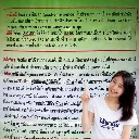 ยาฆ่าหญ้า นาโก้ 2,4-ดี ไอโซบิวทิล เอสเทอร์+โพรพานิล วิธีใช้.webp