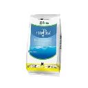 ยากำจัดแมลง เซฟวิน 1kg คาร์บาริล.webp