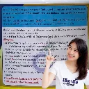 ยาฆ่าหญ้า บิวซ่าโกลด์ บิวทาลอร์ วิธีใช้.webp