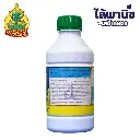 ยาฆ่าหญ้า บิวซ่าโกลด์ บิวทาลอร์ ด้านข้าง.webp
