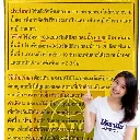 ยาฆ่าหญ้า แกรนด์โต้ ไซฮาโลฟอบ-บิวทิล วิธีใช้.webp