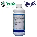 ยากำจัดแมลง เอสเค99 ปิโตรเลียมออยล์ ด้านหลัง.webp