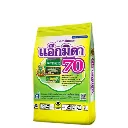 ยากำจัดแมลง แอ็กมิดา70 อิมิดาโคลพริด.webp