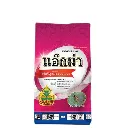 ยากำจัดแมลง แอ็กม่า 1kg ไดโนทีฟูแลน.webp