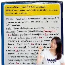 ยากำจัดแมลง โกรเมท50 เฟนโทเอต วิธีใช้.webp