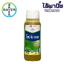 ยากำจัดแมลง โฟลิเทค เบตา-ไซฟลูทริน.webp