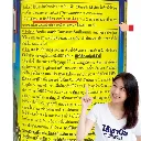ยากำจัดโรคพืช เอฟร่า วาลิดามัยซิน วิธีใช้.webp