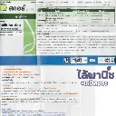 ยากำจัดโรคพืช สกอร์ 500cc ไดฟีโนโคนาโซล วิธีใช้.webp