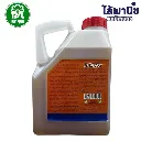 ยาฆ่าหญ้า ไดโอฟอส กลูโฟซิเนต ด้านหลัง.webp