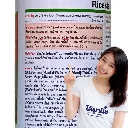 ยาฆ่าหญ้า ไรซ์สตาร์ อีซี 69 ฟีโนซาพรอป-พี-เอทิล วิธีใช้.webp