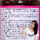 ยาฆ่าหญ้า ไฮไลท์ 2,4-ดี-ไดเมทิลแอมโมเนียม วิธีใช้.webp