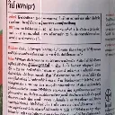 141.webp