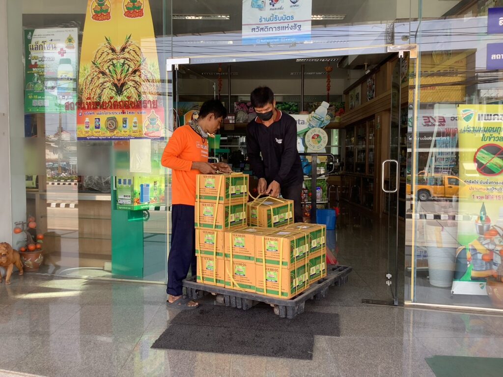 ลูกค้า ไล้พานิช